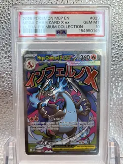 2025 POKEMON MEP EN-ME BLACK STAR PROMO #023 MEGA CHARIZARD X EX PSA 10 - Image 3