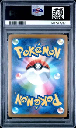 2025 POKEMON JAPANESE SV-P PROMO #270 TEAM ROCKET'S GIOVANNI PSA 10 - Image 2