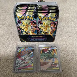 Pokemon Ascended Heroes 20x Sealed Packs + Mega Lucario & Mega Gardevoir Promos - Image 2