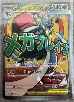 Pokemon Ascended Heroes 20x Sealed Packs + Mega Lucario & Mega Gardevoir Promos - Image 3