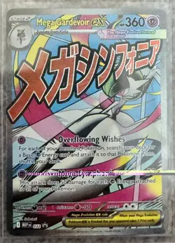 Pokemon Ascended Heroes 20x Sealed Packs + Mega Lucario & Mega Gardevoir Promos - Image 4