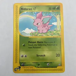 VTG Pokemon Aquapolis Nidoran M 96/147 Common Regular NM / VLP #2 dd - Image 1