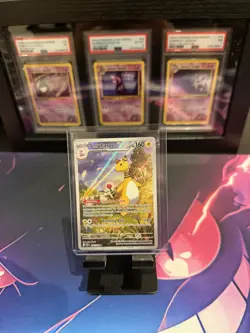 Ampharos 90/86 Illustration Rare Pokemon Chaos Rising ME04 NM. Fresh - Image 1