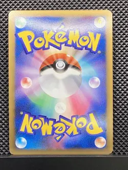 Arceus 2009 Advent of Arceus 2009 PtAD1 Pokemon Card Japanese #Q0K - Image 3