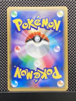 Braixen 2015 U Legendary Shine Collection 2015 CP2 Pokemon Card Japanese #KR7 - Image 3