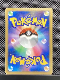 Manaphy 2006 Rare Diamond Collection 2006 DP1 Pokemon Card Japanese #KX8 - Image 3