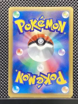 Blastoise 2013 Blastoise + Kyurem-EX Combo Deck 2013 KK Pokemon Japanese #RL0 - Image 3