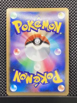 Empoleon 2008 Entry Pack 2008 PtEP Pokemon Card Japanese #PGP - Image 3