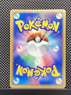 Beautifly 2004 Holo Clash of the Blue Sky 2004 Pokemon Card Japanese #5AF - Image 3
