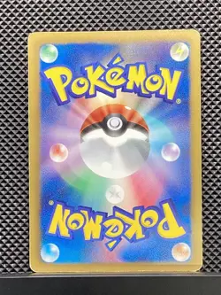 Espeon 2012 U Spiral Force 2012 BW8 Pokemon Card Japanese #XVA - Image 3