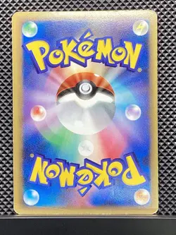 Mew Gold Star delta Shiny 2006 Pokemon Japanese #YMT - Image 3