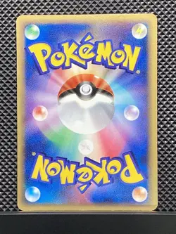 Celebi Star 2006 Miracle Crystal 2006 Pokemon Card Japanese #DVV - Image 3