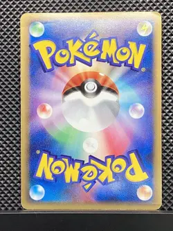 Lugia ex Players Promo Pokemon Card Japanese #AP3 - Image 3