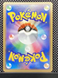 Meowth M 2009 Movie Random Pack 2009 PtM Pokemon Card Japanese #N32 - Image 3
