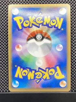 Donphan 2009 LEGEND HeartGold Collection 2009 L1 Pokemon Card Japanese #GNV - Image 3