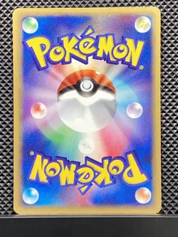 Magikarp 2004 Clash of the Blue Sky 2004 Pokemon Card Japanese #4AC - Image 3