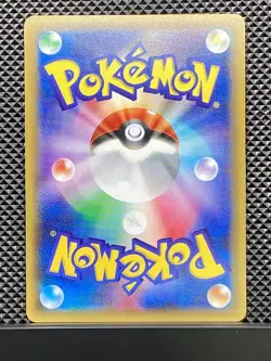 Fennekin 2015 C Legendary Shine Collection 2015 CP2 Pokemon Card Japanese #M80 - Image 3