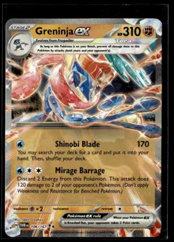 2024 Scarlet & Violet Series - Twilight Masquerade; Greninja ex Double Rare #106 - Image 1