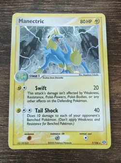 Pokemon Manectric 7/106 EX Emerald Holo Rare NM-MINT - Image 1