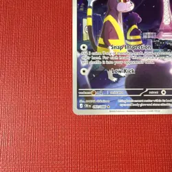Watchog 097/086 - Chaos Rising - Illustration Rare - Pack Fresh NM - Image 2