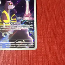 Watchog 097/086 - Chaos Rising - Illustration Rare - Pack Fresh NM - Image 3