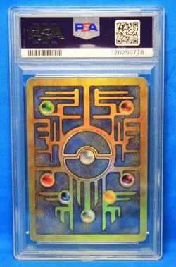2000 POKEMON GAME PROMO Ancient Mew PSA 7 # 126256778 POKEMON 2000 MOVIE PROMO - Image 2