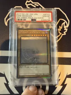 Dark Magician *PSA GEM MINT 10* 20AP-JP101 *Ghost Rare* 2017 *Japanese* Yugioh - Image 1