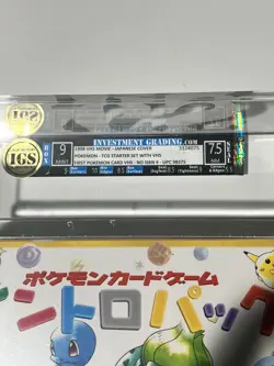 Pokemon Card Game Intro Pack Deck VHS Video Starter Set Factory Japanese IGS - Image 2