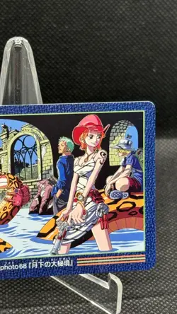 Moonlit Great Wilderness 105 Rare Carddass Visual Adventure ONE PIECE JP NM - Image 4