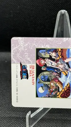 Moonlit Great Wilderness 105 Rare Carddass Visual Adventure ONE PIECE JP NM - Image 5