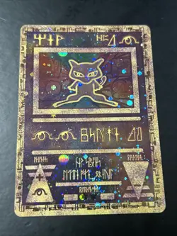Pokemon TCG Ancient Mew Promo Holo Rare Card 1999/2000 - Image 1