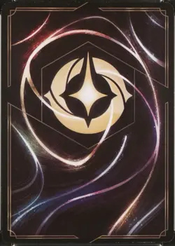 Lorcana Cinderella Ballroom Sensation Enchanted Card 205/204 - Image 2