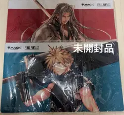 MTG FINAL FANTASY Sephirot Cloud Strife Playmat Magic: The Gathering New 2 set - Image 1