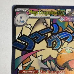 Pokemon TCG: ME: Ascended Heroes #271/217 Mega Dragonite ex Attack Rare - Image 2