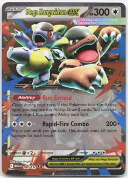 Mega Kangaskhan ex 104/132 Double Rare Mega Evolution Pokemon Near Mint - Image 1