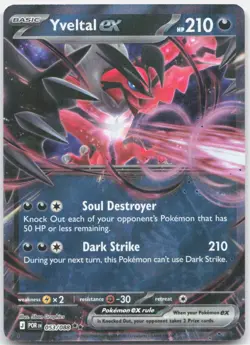 Yveltal ex 053/088 Double Rare Perfect Order Pokemon Near Mint - Image 1