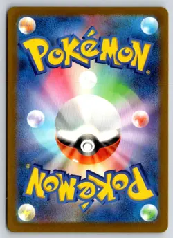 Ferrothorn 072/062 Art Rare Raging Surf Pokemon Japanese Near Mint - Image 2