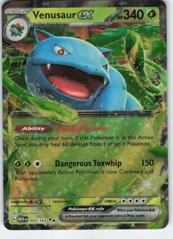 Venusaur ex - 003/165 Double Rare Holo SV: Scarlet & Violet 151 NM Pokemon - Image 1