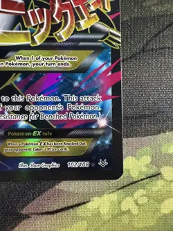 Pokemon Mega M Latios EX Full Art Holo Ultra Rare Card 102/108 Roaring Skies - Image 4