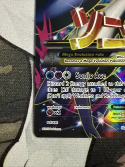 Pokemon Mega M Latios EX Full Art Holo Ultra Rare Card 102/108 Roaring Skies - Image 5
