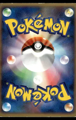 STARLY - DPBP#457 Non Holo Common Space Time Creation Pokemon Japanese MP - Image 2