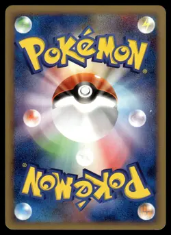 STARLY - 075/092 Non Holo Common Stormfront Pokemon Japanese MP - Image 2