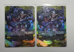 Lot Of 2: One Piece Marshall D. Teach OP16-119 Special Alt Art Foil English - Image 1