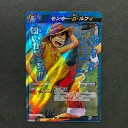 S7031 Luffy OP 38 HOLO Promo Japanese One Piece Miracle Battle Carddass Card M30 - Image 1