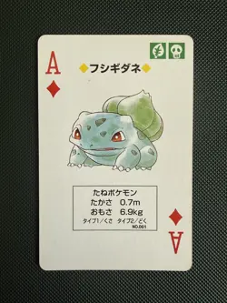 Bulbasaur – Ace of Diamonds Pokemon Poker Card (Blastoise Blue Deck, 1996) - Image 1