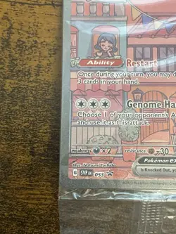 Mew ex 053 Sv: Scarlet & Violet Promo Cards Holo SEALED - Image 5