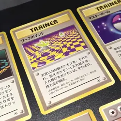 Vintage Pokemon TCG 7 Card Lot Trainers Energy Cards Japanese - Image 3