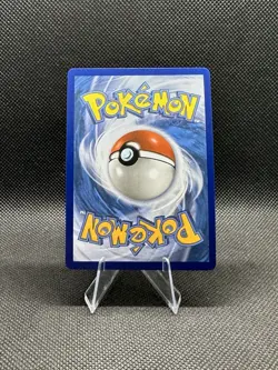 Trubbish (Master Ball Pattern) SV: White Flare - Pokemon NM 059/086 - Image 2