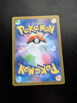 Gengar 048/172 Holo VSTAR Universe Pokemon Japanese NM - Image 2