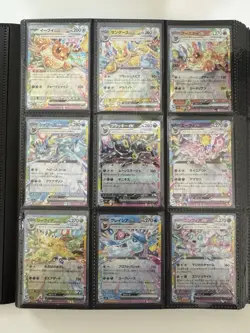 Pokemon Cards Eevee Evolution RR 9 Card Set sv8a Terastal Festival ex Japanese - Image 1
